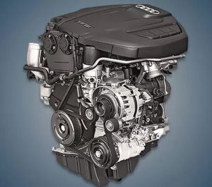 Engine Audi CYRB 300x265 - Engine Audi CYRB