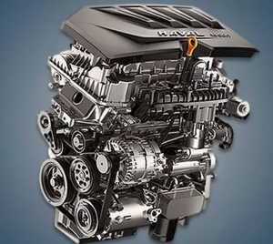 Engine Great Wall GW4B15A 300x268 - Engine Great Wall GW4B15A