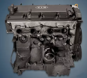 Engine Kia A3E 300x268 - Engine Kia A3E