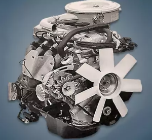 Engine Mitsubishi 4G53 300x276 - Engine Mitsubishi 4G53