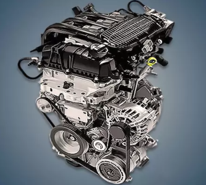 Engine Peugeot EB2 300x270 - Engine Peugeot EB2