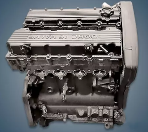 Engine Rover 20T4H 300x267 - Engine Rover 20T4H