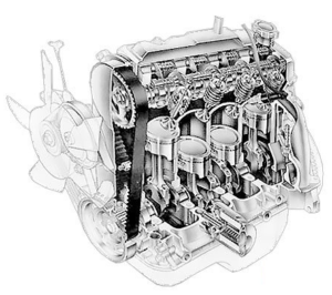Engine Suzuki G16A 300x266 - Engine Suzuki G16A