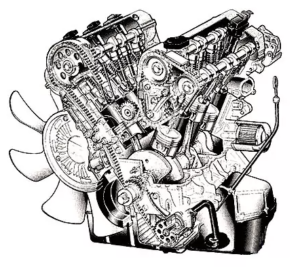 Engine Suzuki H25A 300x267 - Engine Suzuki H25A