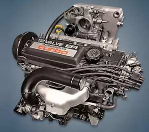 Engine Toyota 2E TE 300x267 - Engine Toyota 2E-TE