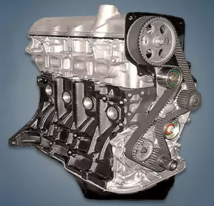 Engine Toyota 3S FC 300x289 - Engine Toyota 3S-FC