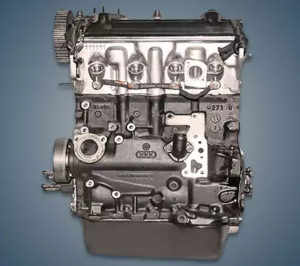 Engine Volkswagen ABL 300x266 - Engine Volkswagen ABL